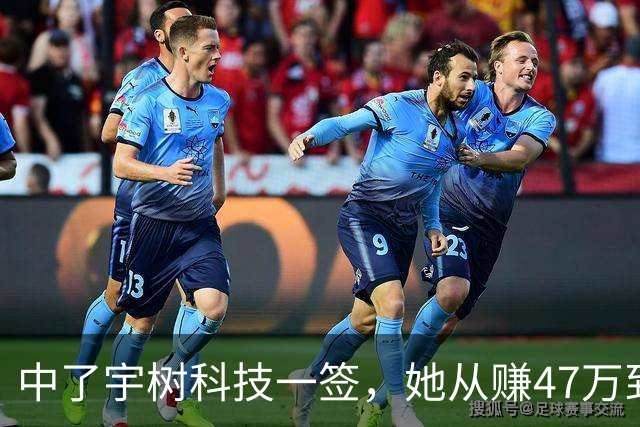 中了宇树科技一签，她从赚47万到收益腰斩，只用了短短的13天……